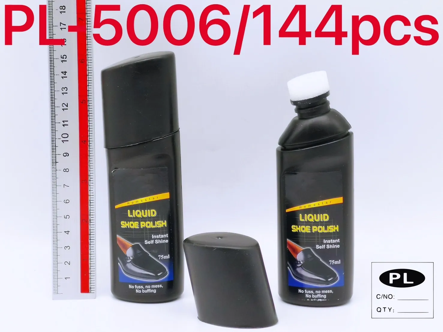 น้ำยาขัดรองเท้า กีวี่ WILDPARD 75ml. P5006 T15782 P4124