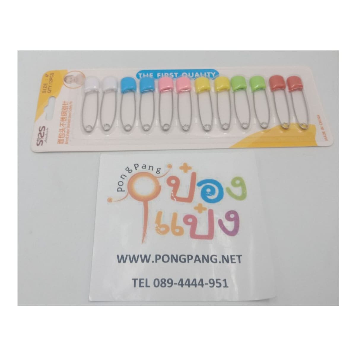 เข็มกลัดใหญ่ หัวพลาสติกคละสี 1x12 T14199