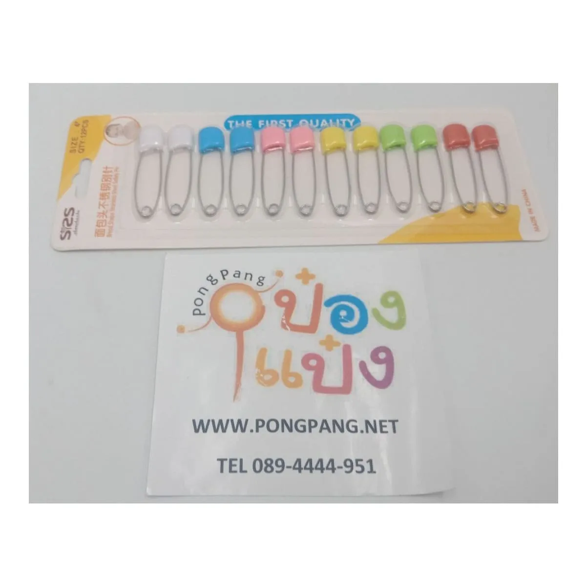 เข็มกลัดใหญ่ หัวพลาสติกคละสี 1x12 T14199