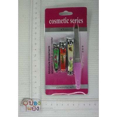 กรรไกรตัดเล็บ3+ตะไบ1  1*480 ST55501