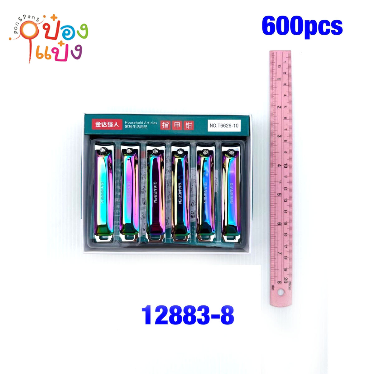 กรรไกรตัดเล็บ T6626-10 ปากตรงสีเงิน 1*600