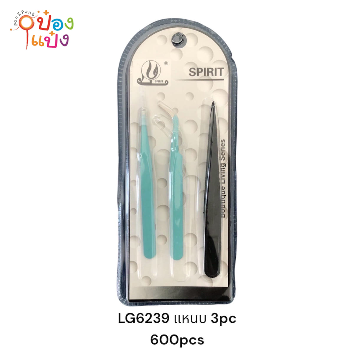 ชุดแหนบ 1x3ชิ้น 1*360