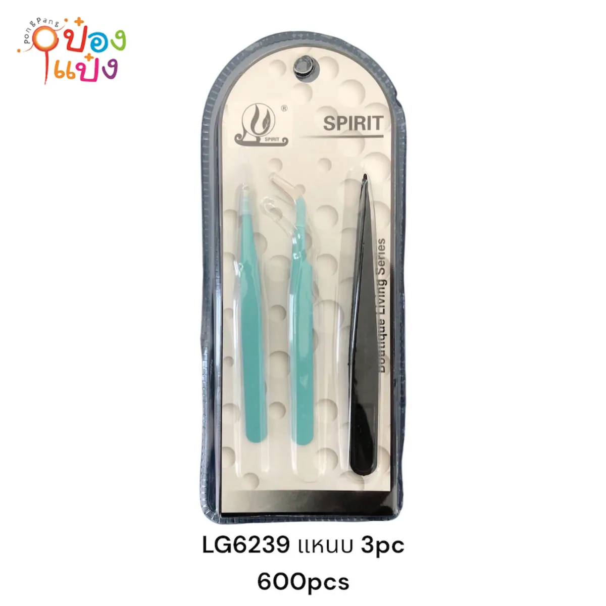 ชุดแหนบ 1x3ชิ้น 1*360