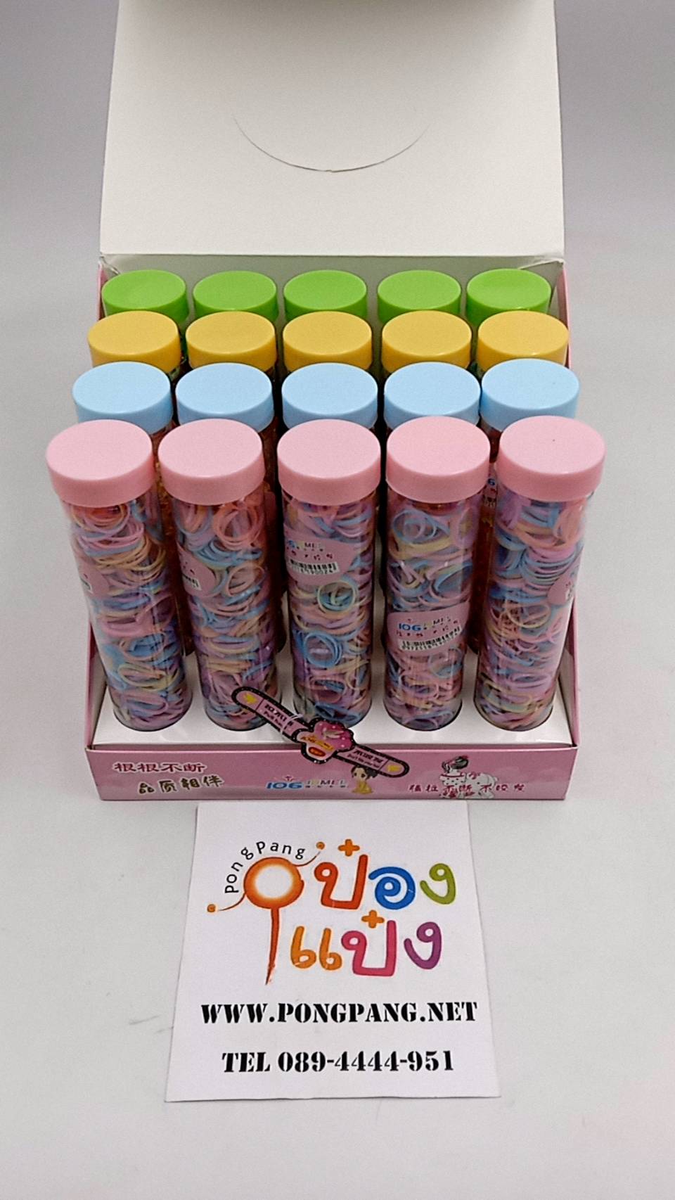 ยางรัดผม คละสี กระปุกใสหลอดยาว  