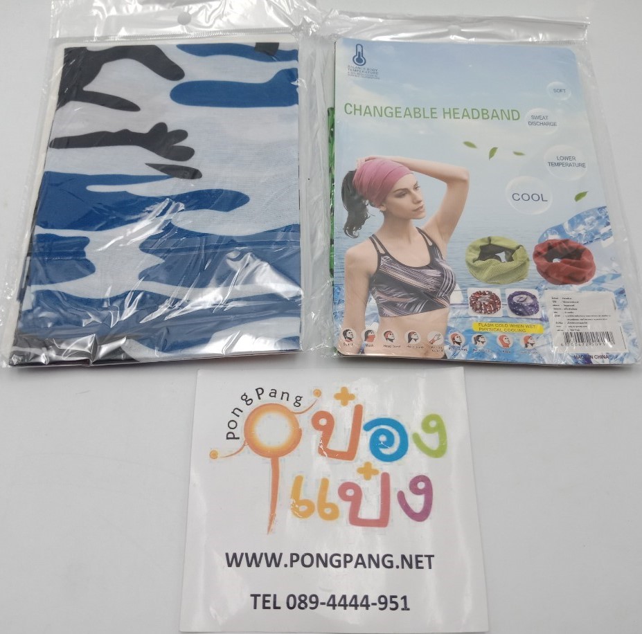 ผ้าบัฟโพกหัว 24x47cm แพคถุง T6361 P7858  LG2528 S8181