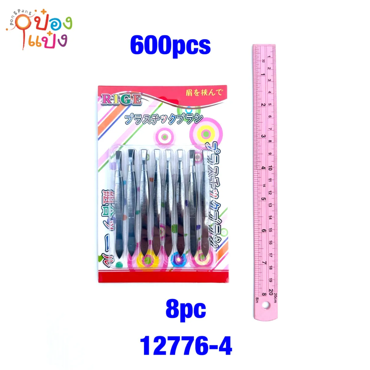 แหนบสีเงิน แผง8ชิ้น 1*600 XTH12776-4