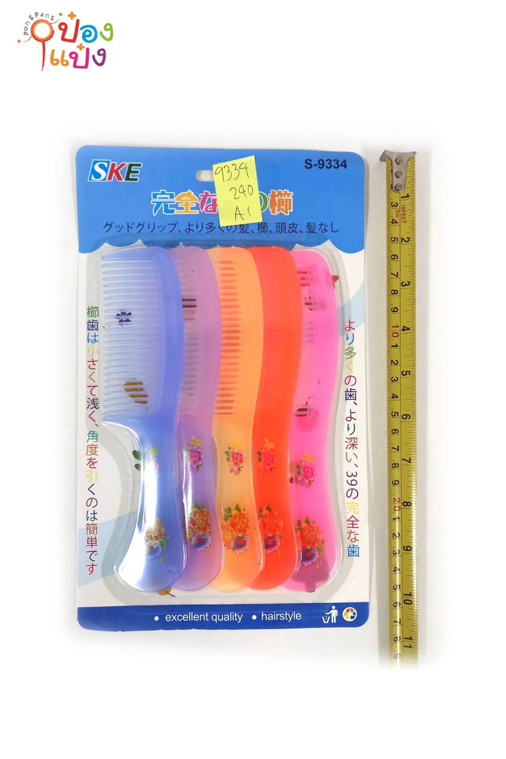 หวีใหญ่ 1x5 พิมพ์ลาย คละสี P6588 SG-HA321 S8439