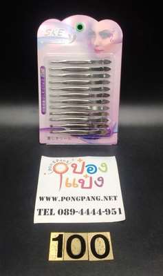 แหนบสีเงิน แผง1x12 P7625  T6228