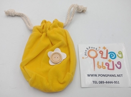ถุงหูรูดใส่ขนม คละสี 15x18.5cm 