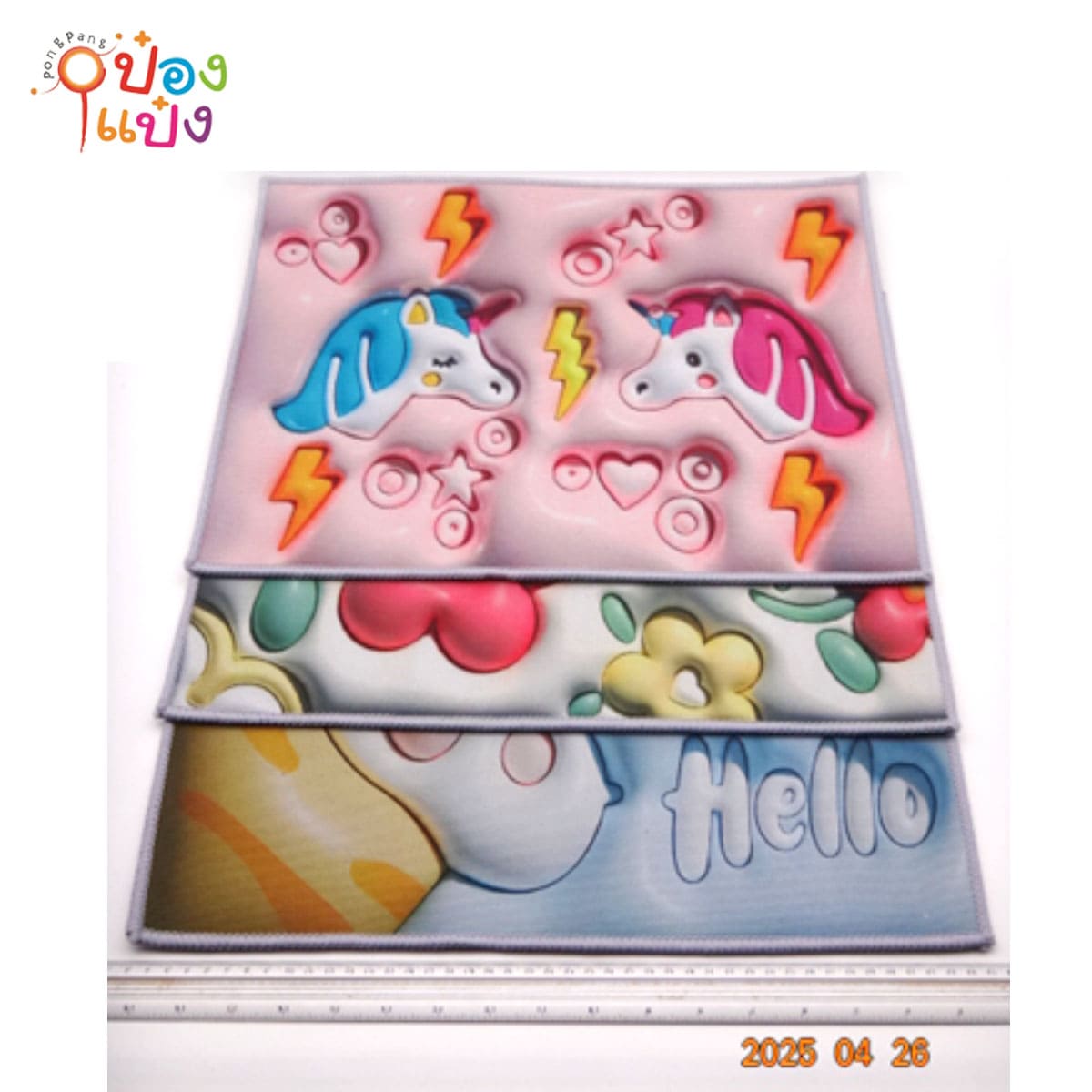 พรมเช็ดเท้าสี่เหลี่ยม 3D คละลาย 35x45cm. 1*100