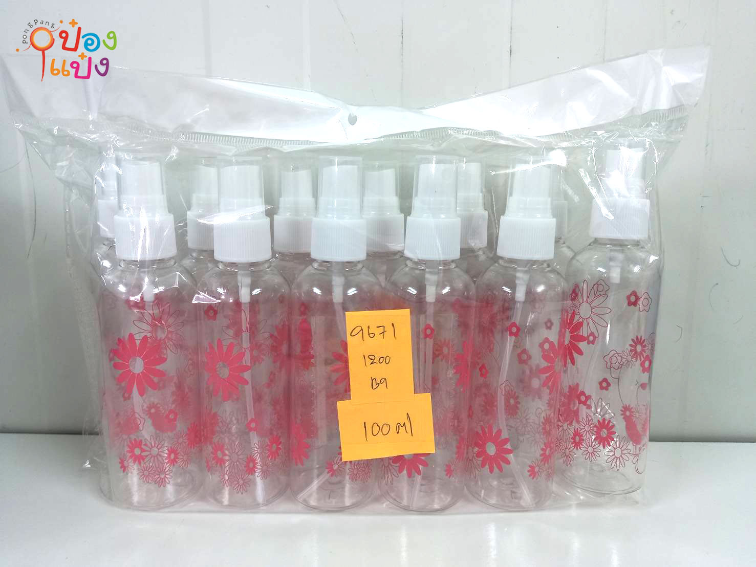 ขวดสเปรย์  310CC. ขนาด 10x4CM. คละสี 1*12 สินค้า 10บาท W8943