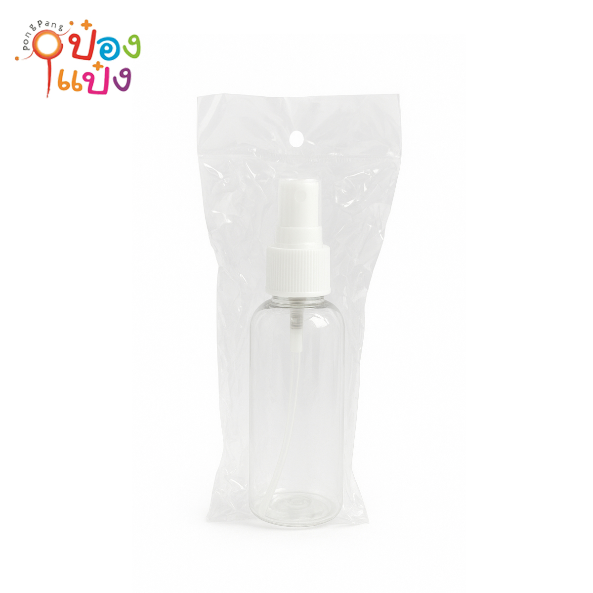ขวดสเปรย์ยาวใส ขนาดพกพา 30ml ขวดใสไม่มีลาย 