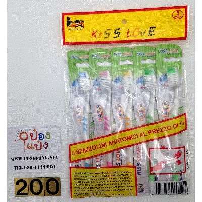 แปรงสีฟัน 1x5 KissLove แพ็คเดี่ยว P8981  JM SG-CL192