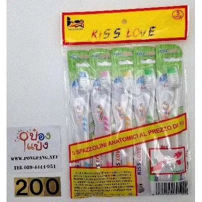 แปรงสีฟัน 1x5 KissLove แพ็คเดี่ยว P8981  JM SG-CL192