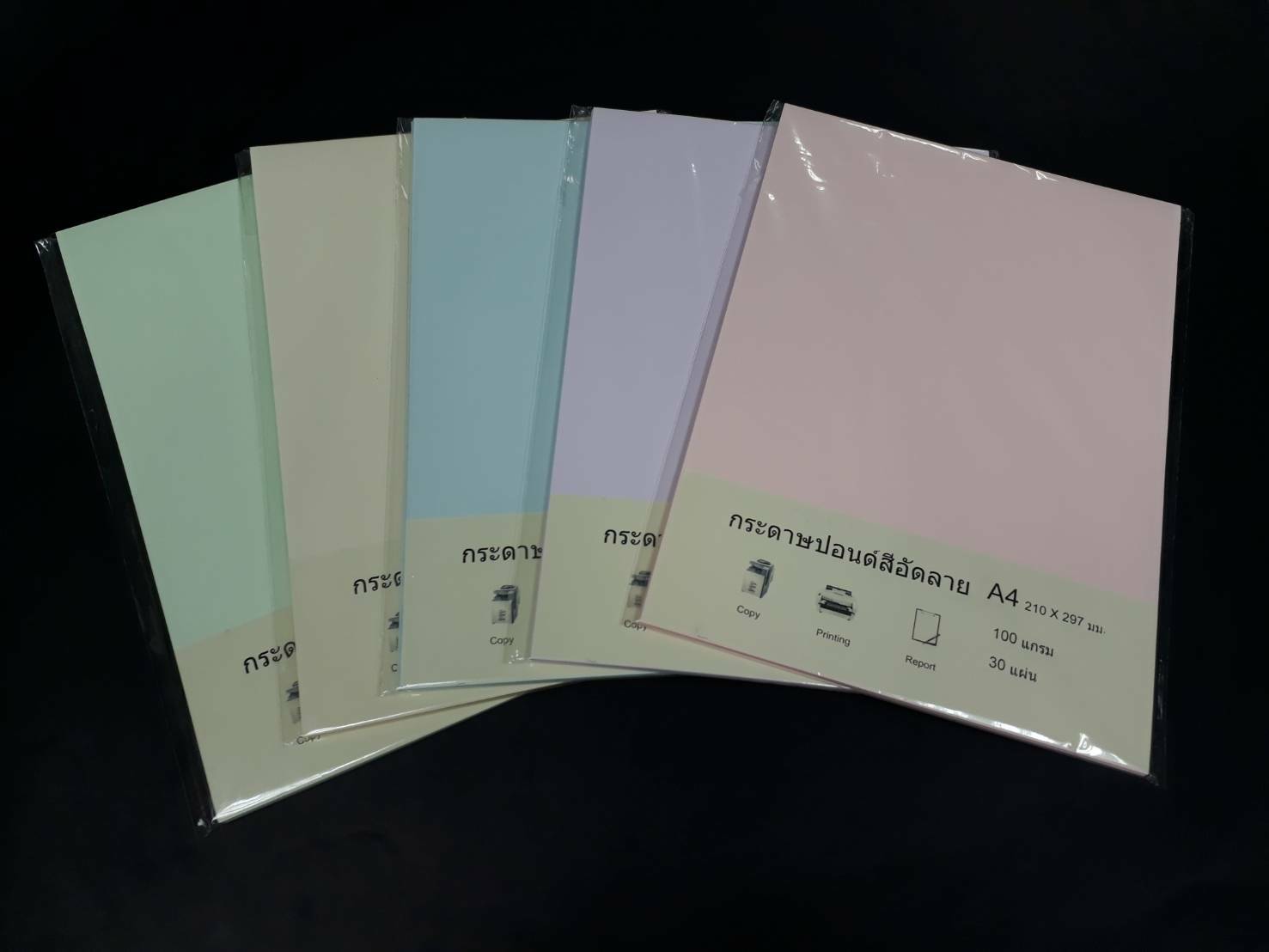 กระดาษปอนด์สี อัดลาย 100 แกรม 25 แผ่น (1*12)