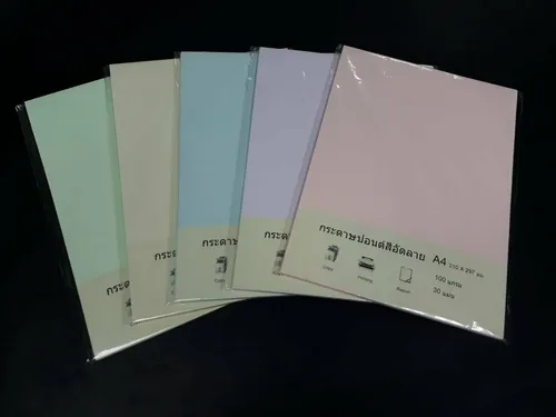 กระดาษปอนด์สี อัดลาย 100 แกรม 25 แผ่น #(1*12)