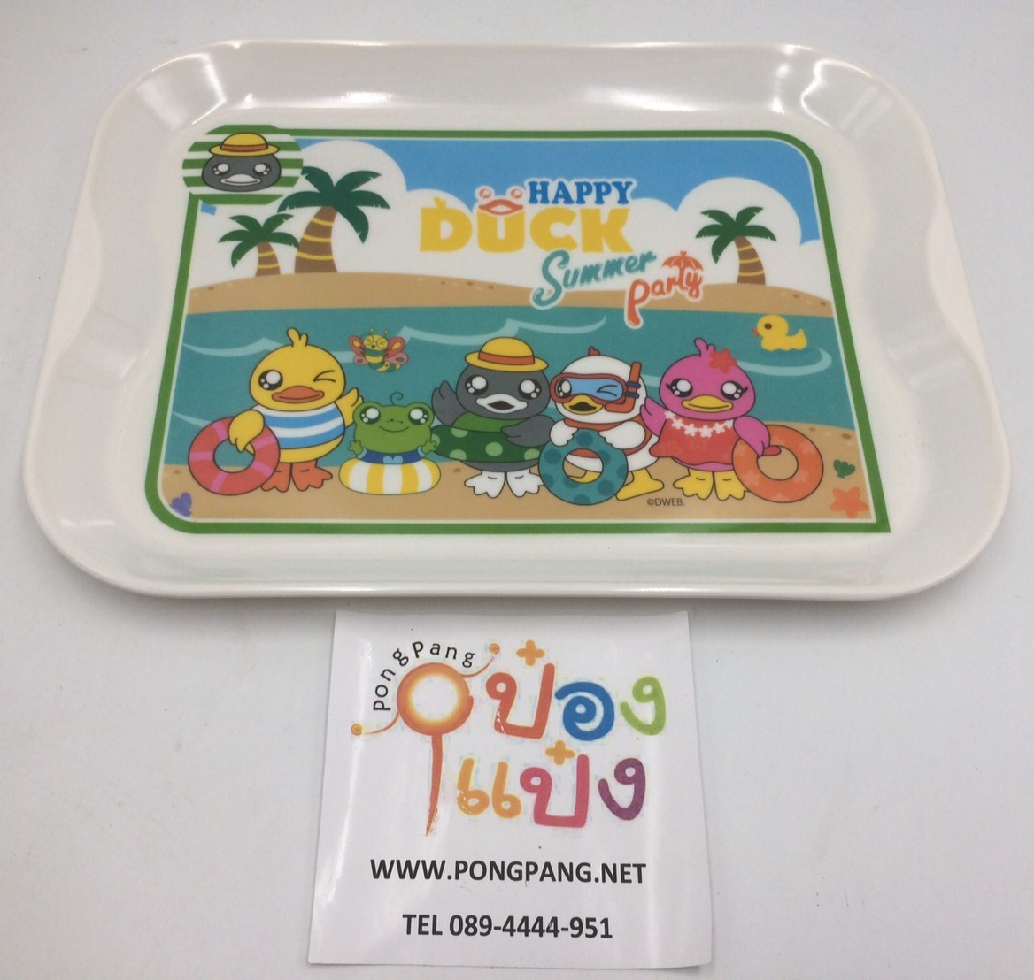 ถาดเมลามีนรูปเป็ด 25x33x2.5cm. HAPPY DUCK 1*12