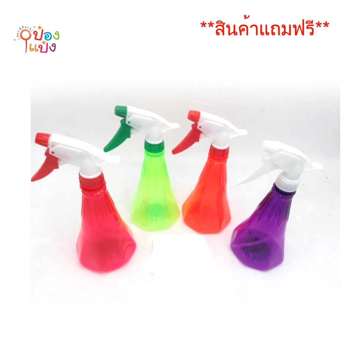 *สินค้าแถม กระบอกฉีด Foggy ฟ๊อกกี้ ฟูจิ ตราช้าง ขวดสี แบบใส 430CC.