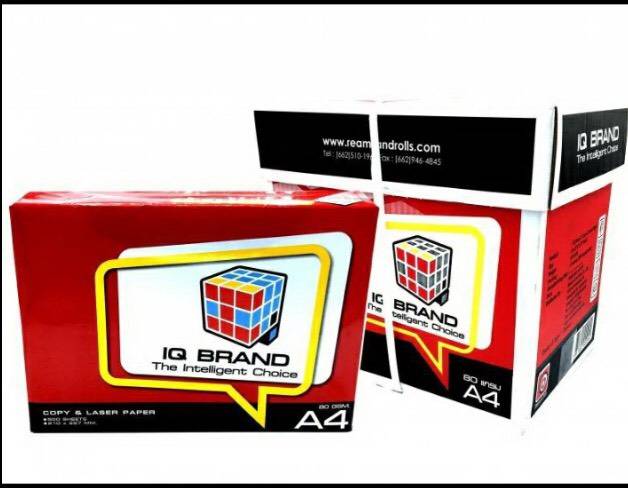 กระดาษถ่ายเอกสาร A4  ขนาด80แกรม รีมละ 500แผ่น สั่ง12รีม ได้ราคาส่ง  
