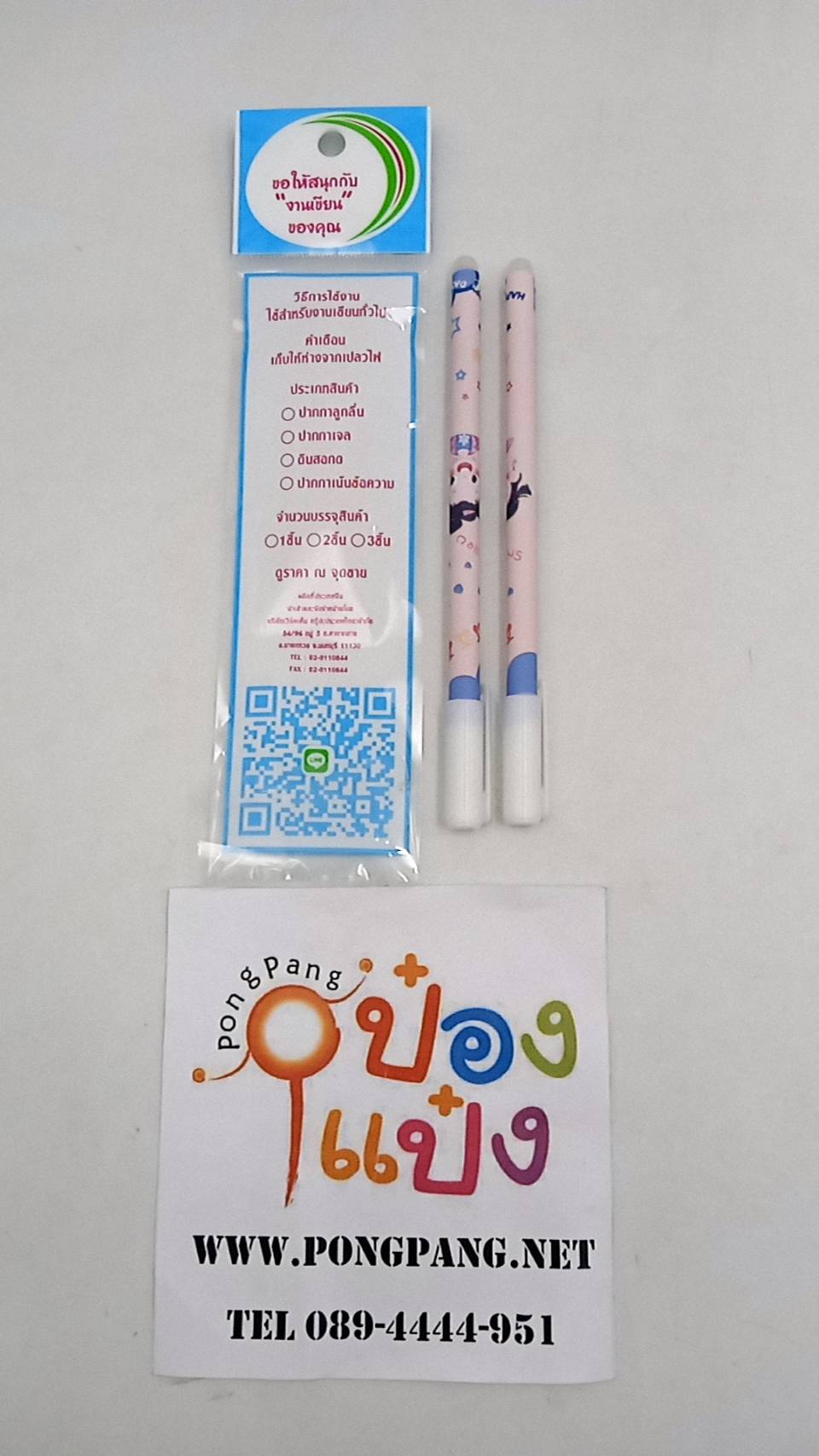 ปากกาเจลปลอก ลบได้ ลายเด็กผู้หญิง 1x2 คละสี (1*12)