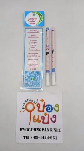 ปากกาเจลปลอก ลบได้ ลายเด็กผู้หญิง 1x2 คละสี (1*12)