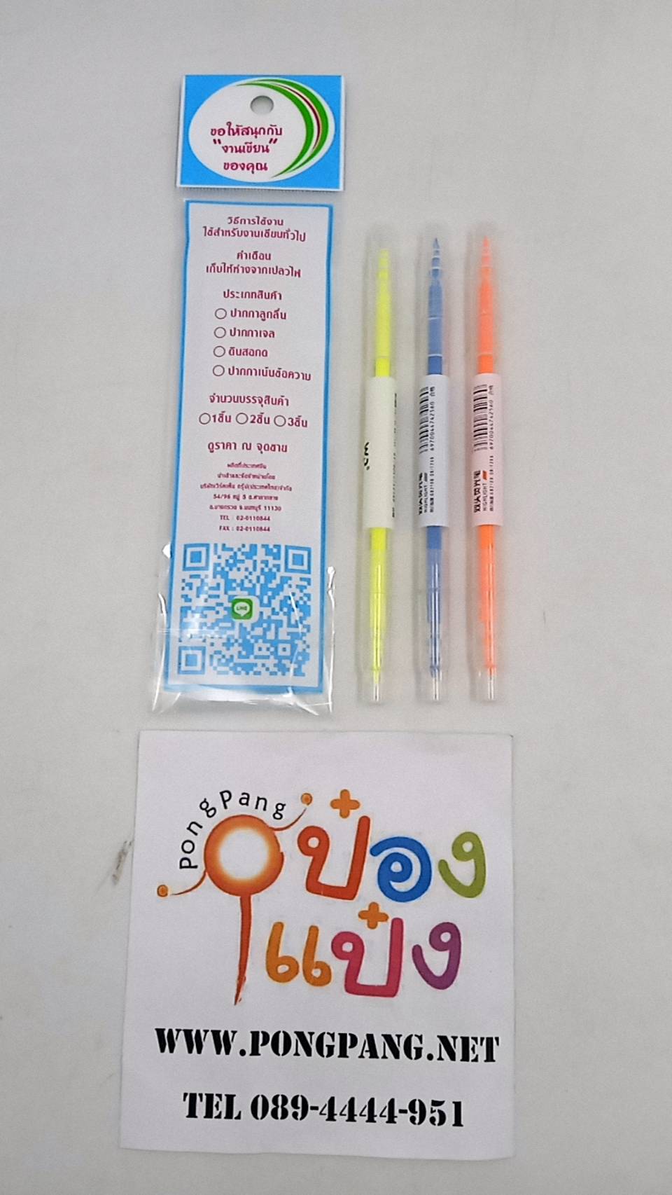 ปากกาไฮไลท์ สองหัว คละสี 1x3  (1*12)