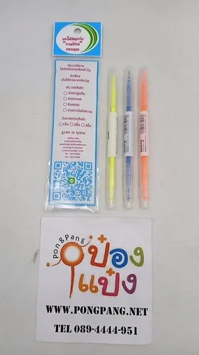 ปากกาไฮไลท์ สองหัว คละสี 1x3  (1*12)