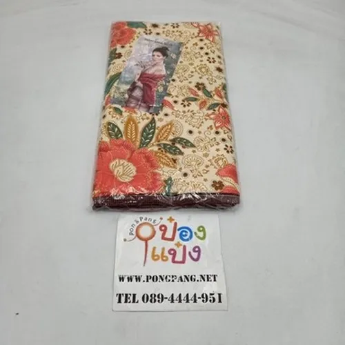 ผ้าถุง Cotton อย่างดี เย็บแล้ว 2 เมตร คละลาย #(1*12)