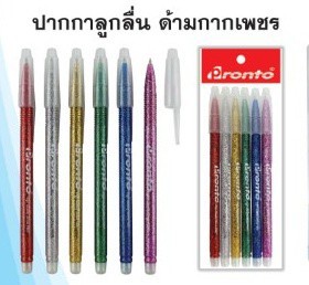 ปากกาลูกลื่น Pronto ด้ามกากเพชร หมึกน้ำเงิน 1*360
