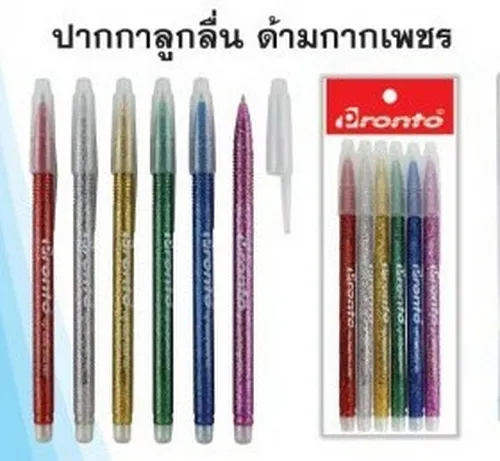 ปากกาลูกลื่น Pronto ด้ามกากเพชร หมึกน้ำเงิน 1*360