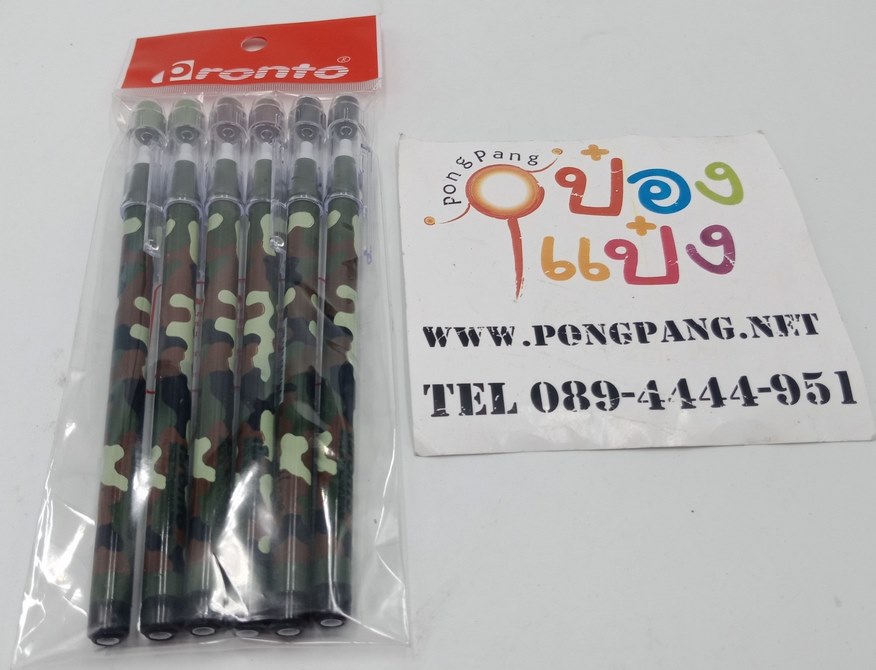 ดินสอต่อไส้ Pronto หัวยางลบลายทหาร 1x6 1*360