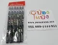 ดินสอต่อไส้ Pronto หัวยางลบลายทหาร 1x6 1*360