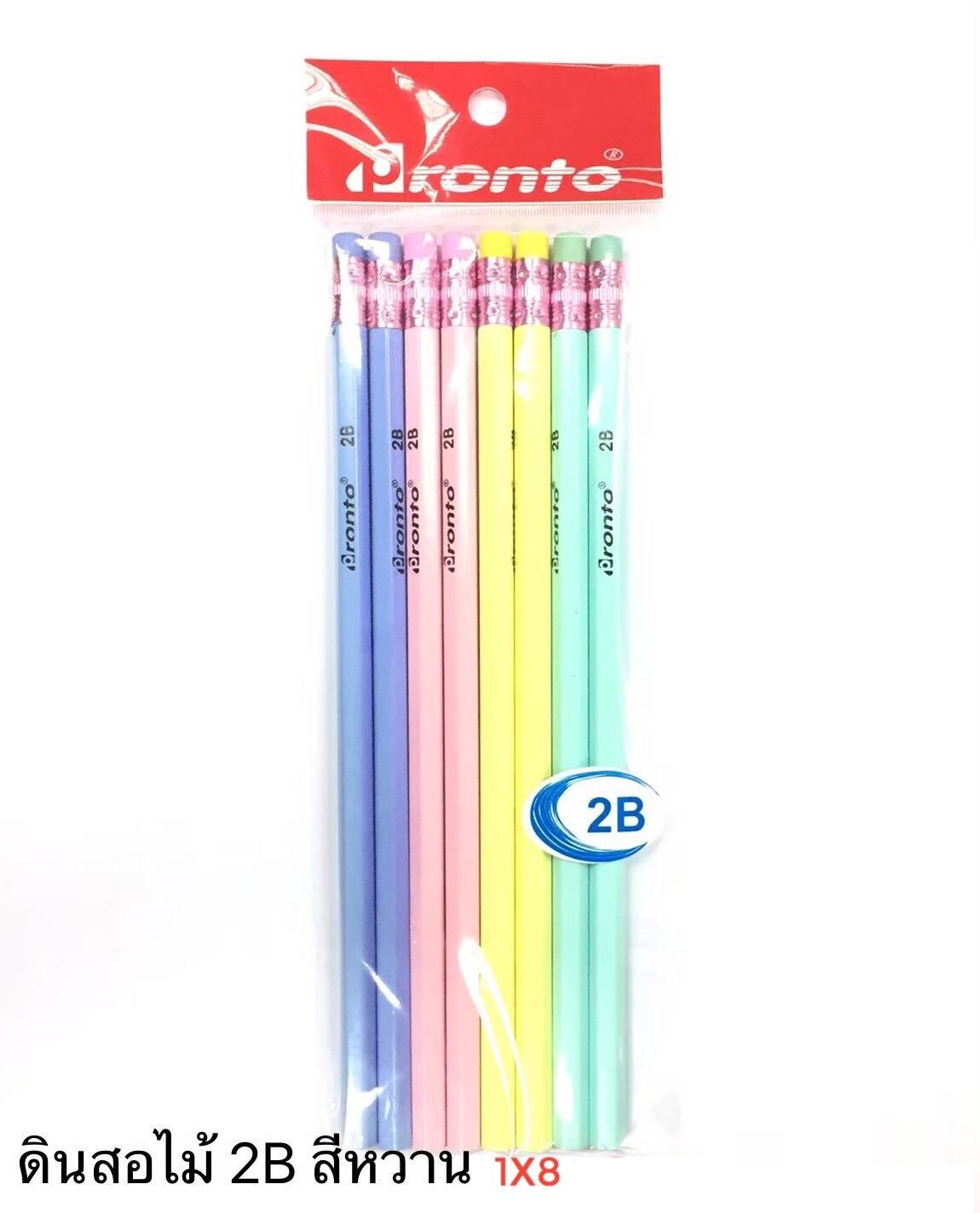 ดินสอไม้ 2B สีหวาน 1x8 (1*12)