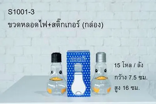 ขวดหลอดไฟ+สติ๊กเกอร์ 7.5x16cm. กล่อง 1*180