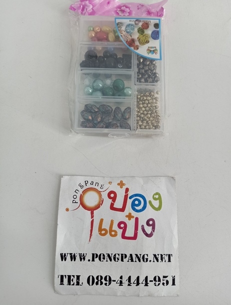 ลูกปัดคละแบบ กระปุก6ช่อง 1*12