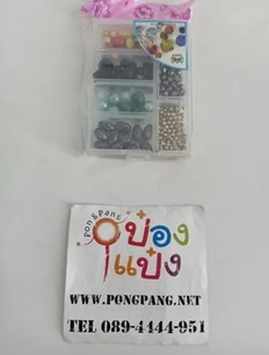 ลูกปัดคละแบบ กระปุก6ช่อง 1*12