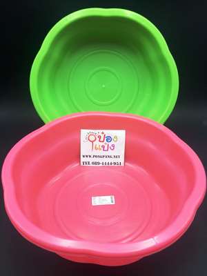 กะละมังสีหวาน ขอบหยัก 35x12cm. No.140 1*96