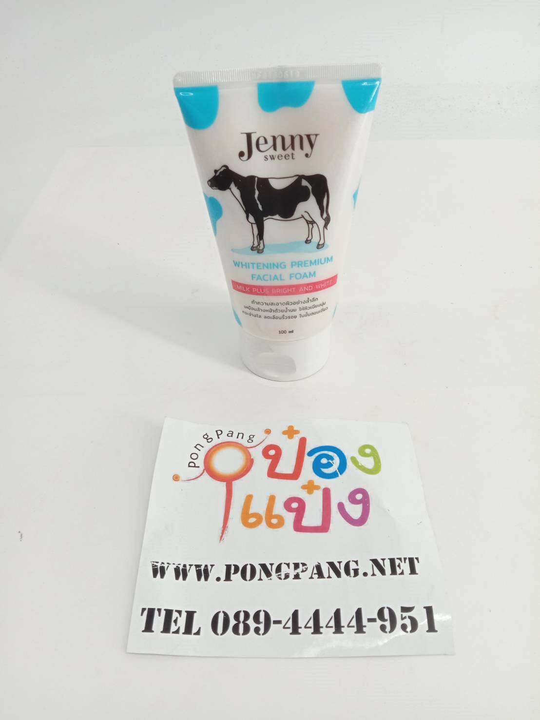 โฟมนม ล้างหน้า ไวท์เทนนิ่ง พรีเมี่ยม เฟเชียล 100 ml. (1*12)