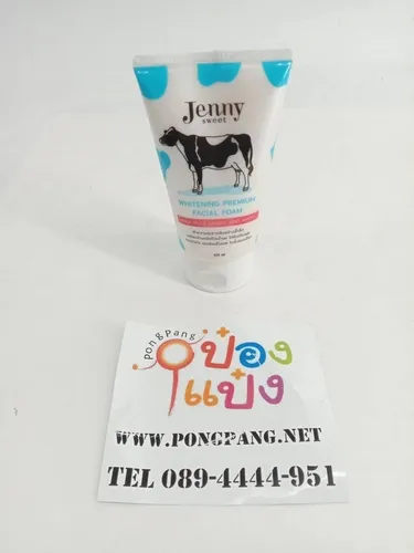 โฟมนม ล้างหน้า ไวท์เทนนิ่ง พรีเมี่ยม เฟเชียล 100 ml. (1*12)